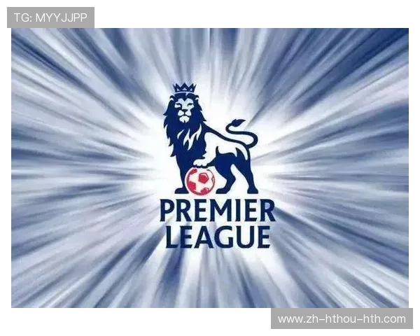 英超球队同积分排名规则及赛制说明 英超球队同积分排名规则及赛制说明